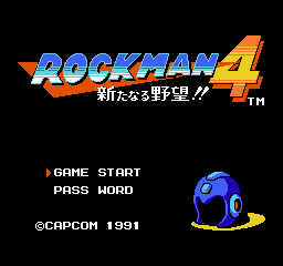 Rockman 4 - Aratanaru Yabou